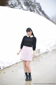 皆野爱