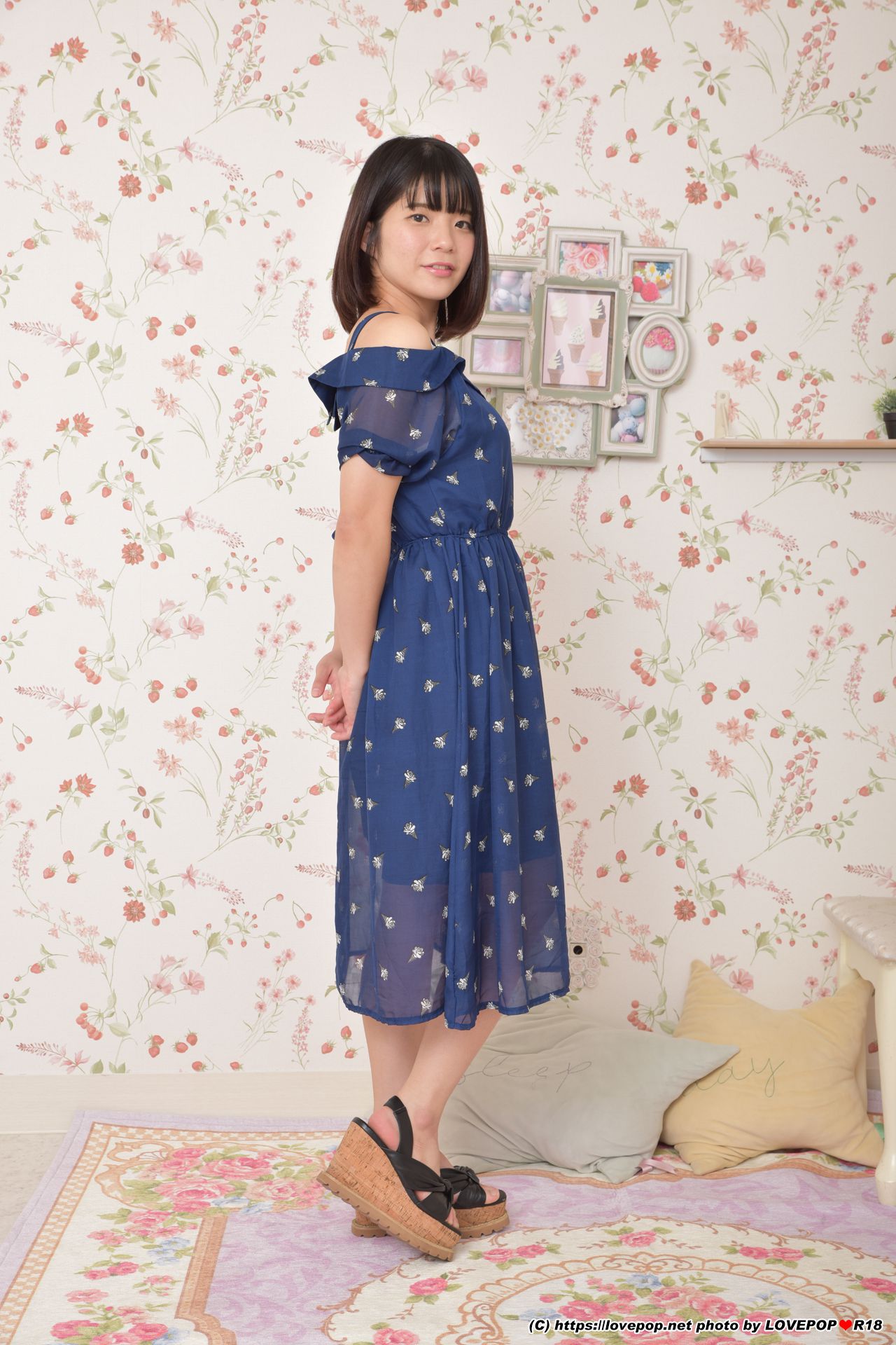 Riko Sato Halaman 56 No.6eab23
