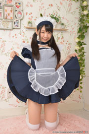 [LOVEPOP] Special Maid Collection - Yuzuka Shirai 白井ゆずか Photoset 01