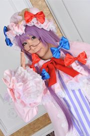 COSER Kurokawa „Butelka” [COSPLAY Girl]