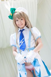 Asakura ことみ (Asakura Kotori) "Love Live!" 