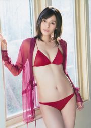 [Weekly Big Comic Spirits] 大沢ひかる Magazyn fotograficzny nr 11 2017