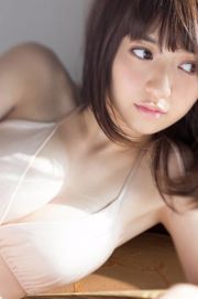 Rina Aizawa << ดาราสาวเซ็กส์ [ซากะ] >> [WPB-net] No.154