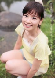 Aiko Kaito Ai Okawa Aki Takajo Asana Mamoru Mayumi Ono [Weekly Playboy] 2010 nr 36 Zdjęcie