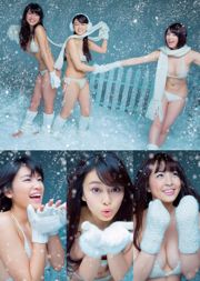 Yurina Yanagi Mari Yamachi Ikumi Hisamatsu Nanase Nishino Yuiko Matsukawa Yuiko Yua Kana Mai Kamuro Kyoko Hinami [Weekly Playboy] 2015 No 03-04 Photo