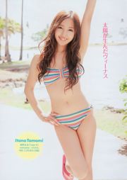 AKB48 Rotten Boys & Nakano Rotten Girls シスターズ Kudo Risa [Wekelijkse Playboy] 2010 No.16 Photo Magazine