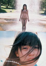 AKB48 Makoto Okunaka Natsuna Momoko Tani Yuzuki Aikawa Yuzuki Tachibana Haruka Tachibana Haruka Igawa Chiaki Kuriyama [Playboy hebdomadaire] 2011 No.45 Photo