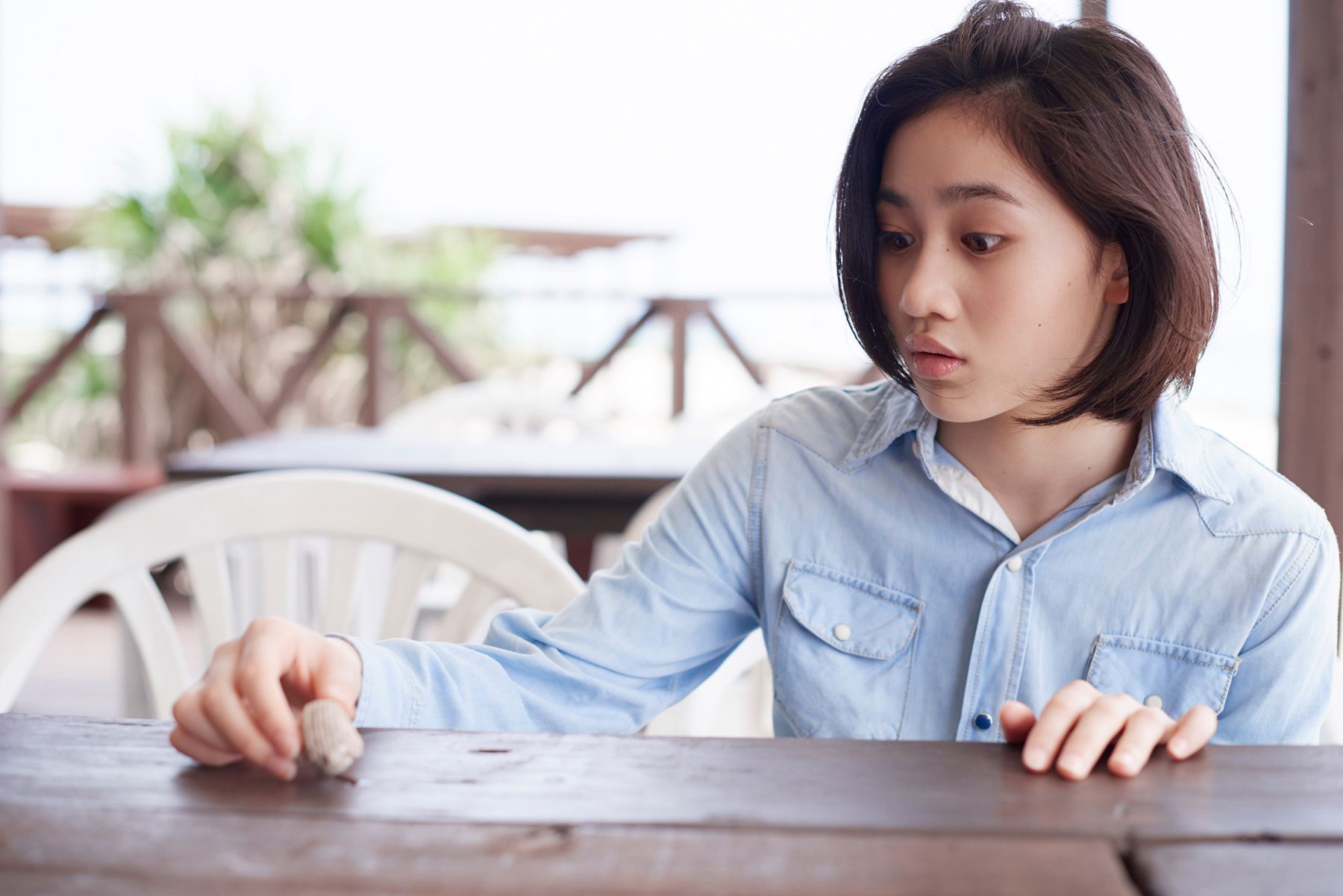 Rikako Sasaki Pagina 4 No.18077b