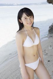 Chisaki Morito 森户知沙希/森戸知沙希 [Hello! Project Digital Books] No.165