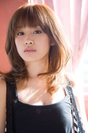 Ai Takahashi [Halo! 