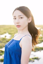 [Wanibooks] NO.118 Você Kikkawa