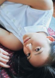 [Young Magazine] Madoka Moriyasu Yui Okada 2016 No.20 Photographie