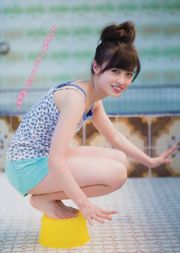 [Tạp chí trẻ] Kanna Hashimoto Yuria Kizaki 2014 No.34 Ảnh