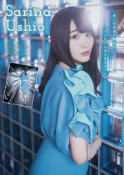 [Tạp chí trẻ] Rina Asakawa Yuno Ohara Minami Wachi 2018 No.36-37 Ảnh