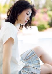 [SEXTA-FEIRA] Minami Hamabe 2018.08.31