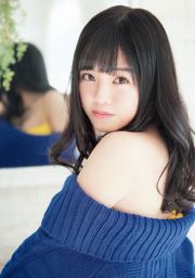 宮脇さきりょう本村美湯[ヤングアニマル] 2016No.02フォトマガジン