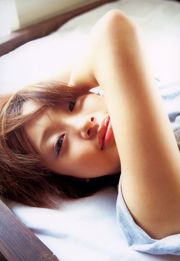 Aya Ueto "Empat Belas September" [PB]