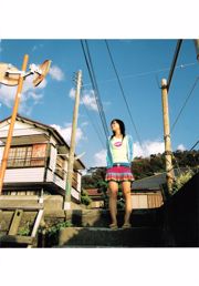 Eri Kamei << ERI >> [Photo Book]