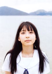 Natsumi Matsuoka / Natsumi Matsuoka "Tsuishin" [Livre photo]