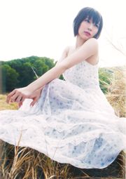 Miyuki Watanabe "MW" [Sách ảnh]