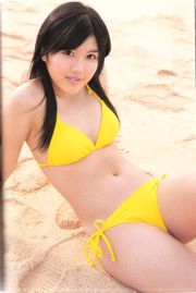 Miyazaki Miho "Shining Sky" [Photo Book]