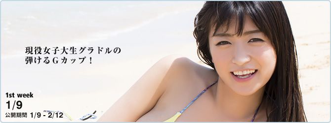☆HOSHINO 第11页 No.7ab82a