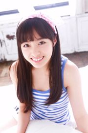 Hashimoto Kanna "Domingo de Kanna" [YS Web] Vol.658