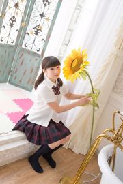 Sena Shinonome Shinonome Sena Secret Gallery STAGE2 [Minisuka.tv]