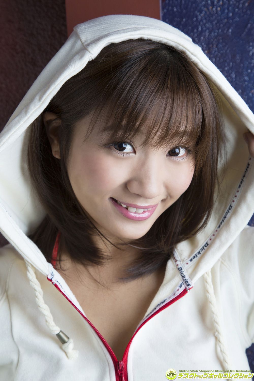 Aya Kanotsuki Trang 2 No.cb555b