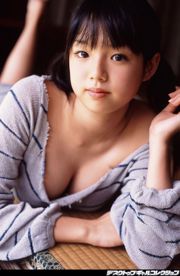 Sayuri Matsumura Kaori Matsumura Millionen Mädchen Z [Jungtier] 2014 Nr. 14 Foto