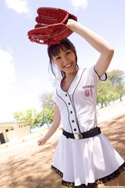 [DGC] NO.916 Minami Matsumaka Minami Matsunaka