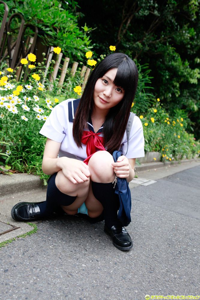 Sayaka Otonashi Página 4 No.d75749