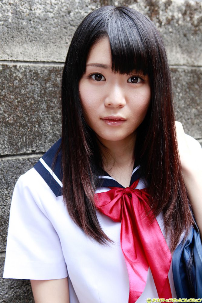 Sayaka Otonashi Página 1 No.89969a