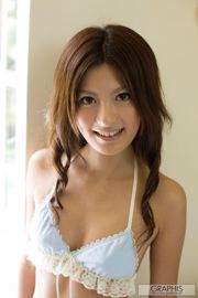 Yuki Asada Yuki Asada [Graphis] First Gravure First off daughter