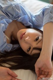 Airi Suzumura "Bestimmte Existenz" [Graphis] Gals