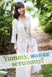 Makie Sonoyama "Yummy scrummy!" 