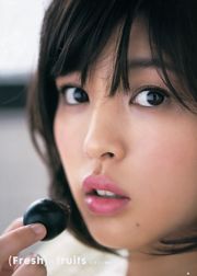 Takamina Nao Arai Moe [Weekly Young Jump] 2013 No.52 Photo Magazine