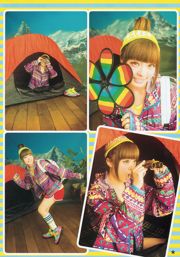 Kyary Pamyu Pamyu Hoshina Mizuki [Weekly Young Jump] 2013 No.30 Ảnh