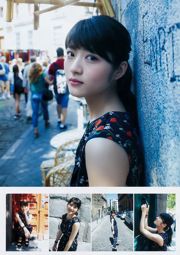 Yumi Wakatsuki Shiori Kubo [Weekly Young Jump] Magazine photo n ° 49 2017