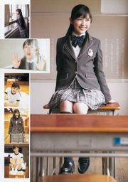 AKB48 Iriyama Anna, Watanabe Mayu [Tygodniowy młody skok] 2013 No.25 Photo Magazine