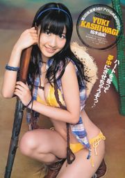 AKB48 Matsui Sakiko [Saut hebdomadaire des jeunes] 2011 No.39 Photo Magazine