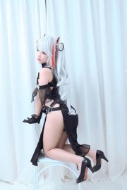 [Foto de celebridade da Internet COSER] Blogueiro de anime Mime Mimei - Azur Lane Prince Eugen