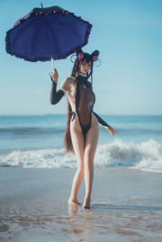 [COS Welfare] Anime blogger love teacher_PhD - Murasaki Shikibu eno swimsuit