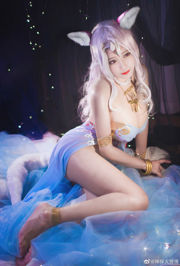 [Cosplay Photo] Anime blogueur Detective Huo Lili - Nora Moon Pyjamas (Twin Vision)