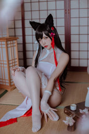 [Foto de cosplay] Coser popular Nizo Nisa - dependente canino azul Atago Cheongsam