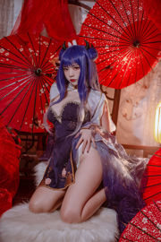 [COS phúc lợi] Coser nổi tiếng Nizo Nisa - Blue Ibuki Cheongsam