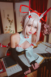 [Net Red COSER Photo] Rinka Okita - Ayanami Cheongasm