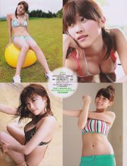 [EX Taishu] DiVA Ai Shinozaki Mikie Hara Yoko Kumada Anri Sugihara Misaki Nito 2011 Fotografia No.05