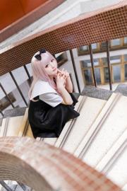 [COS Welfare] Blogueur d'anime Xianyin sic - Mlle Kaguya veut que j'avoue