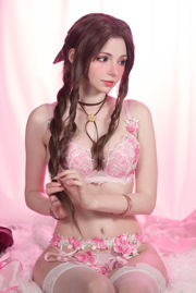 [Net Red COSER Photo] Молочный персик - Aerith Lingerie